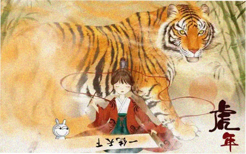 长夜灯火 剧集横版海报
